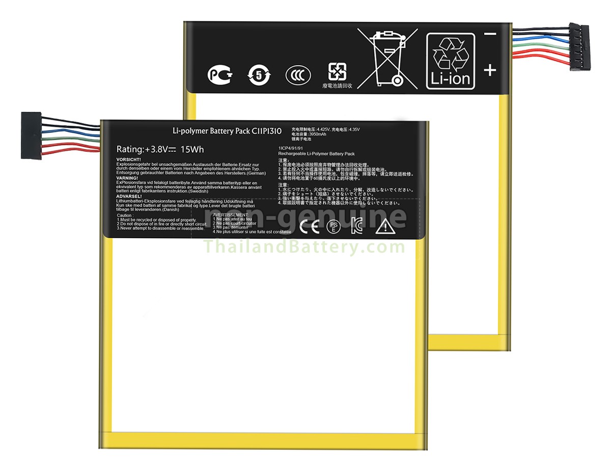 แบตเตอรี่สำหรับ Asus C11P1310