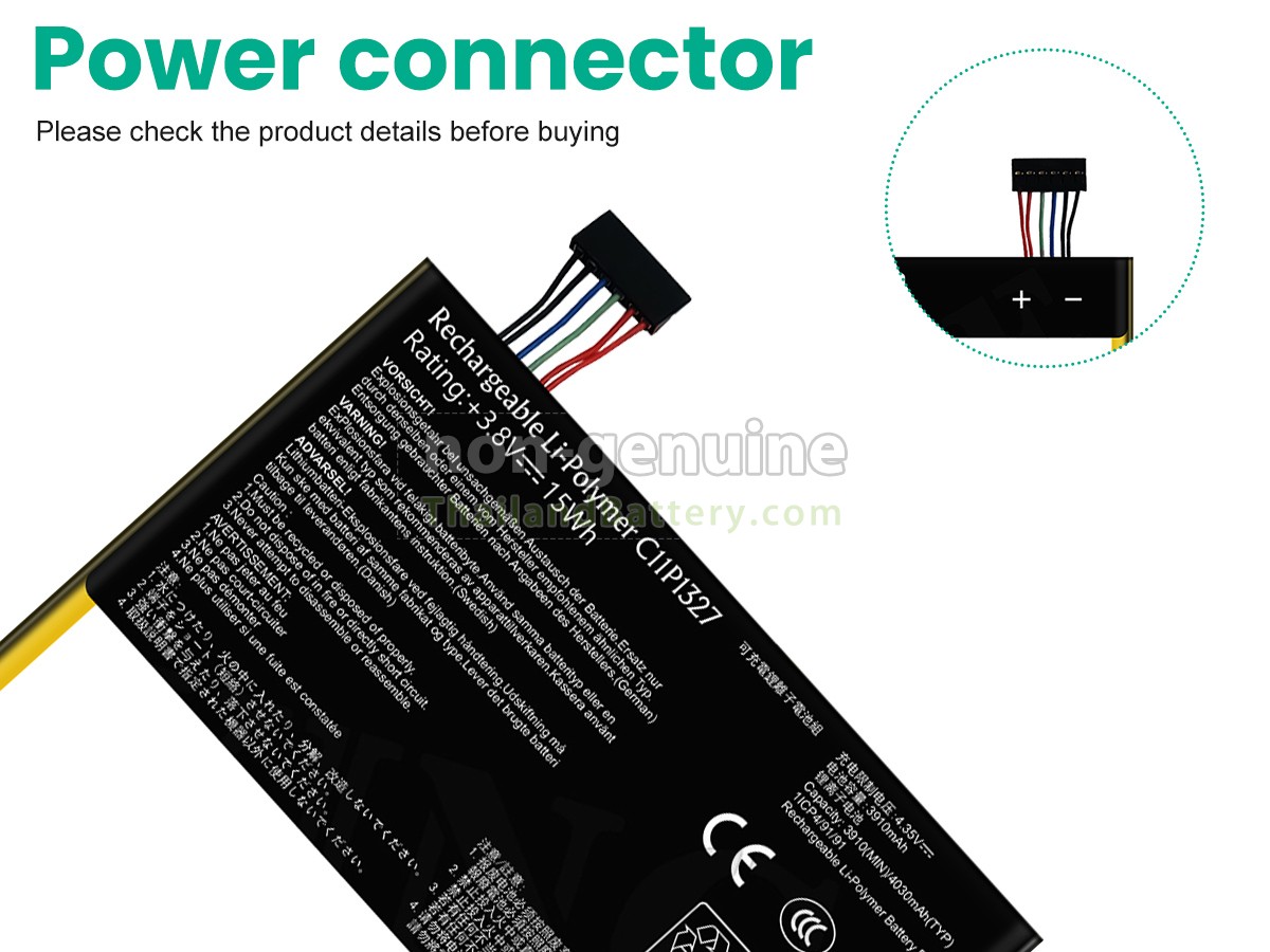 แบตเตอรี่สำหรับ Asus C11P1327