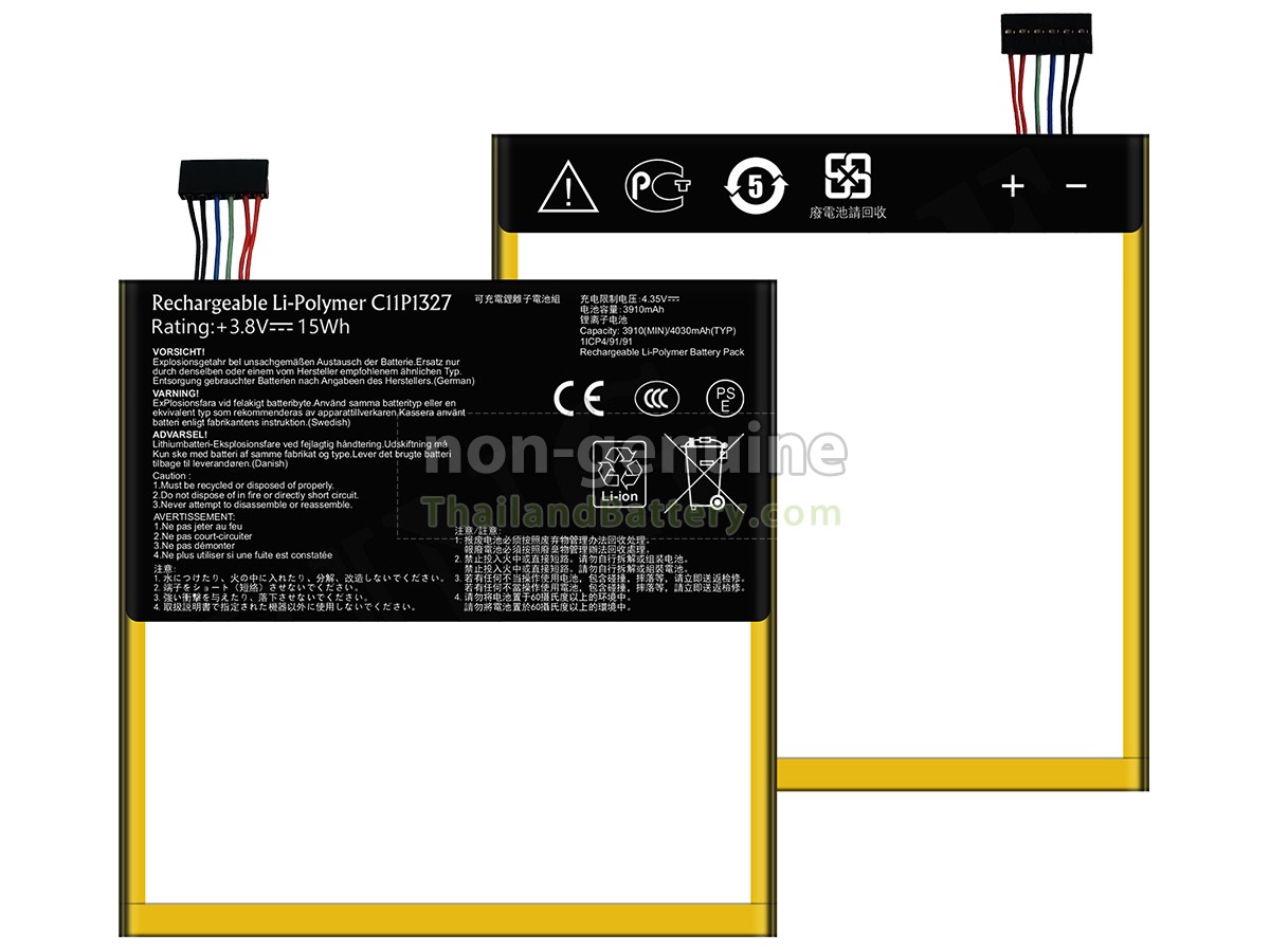 แบตเตอรี่สำหรับ Asus C11P1327