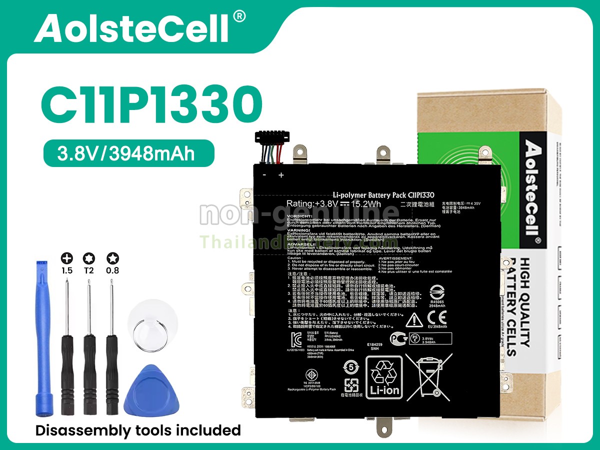 แบตเตอรี่สำหรับ Asus MEMO Pad 8 ME181A
