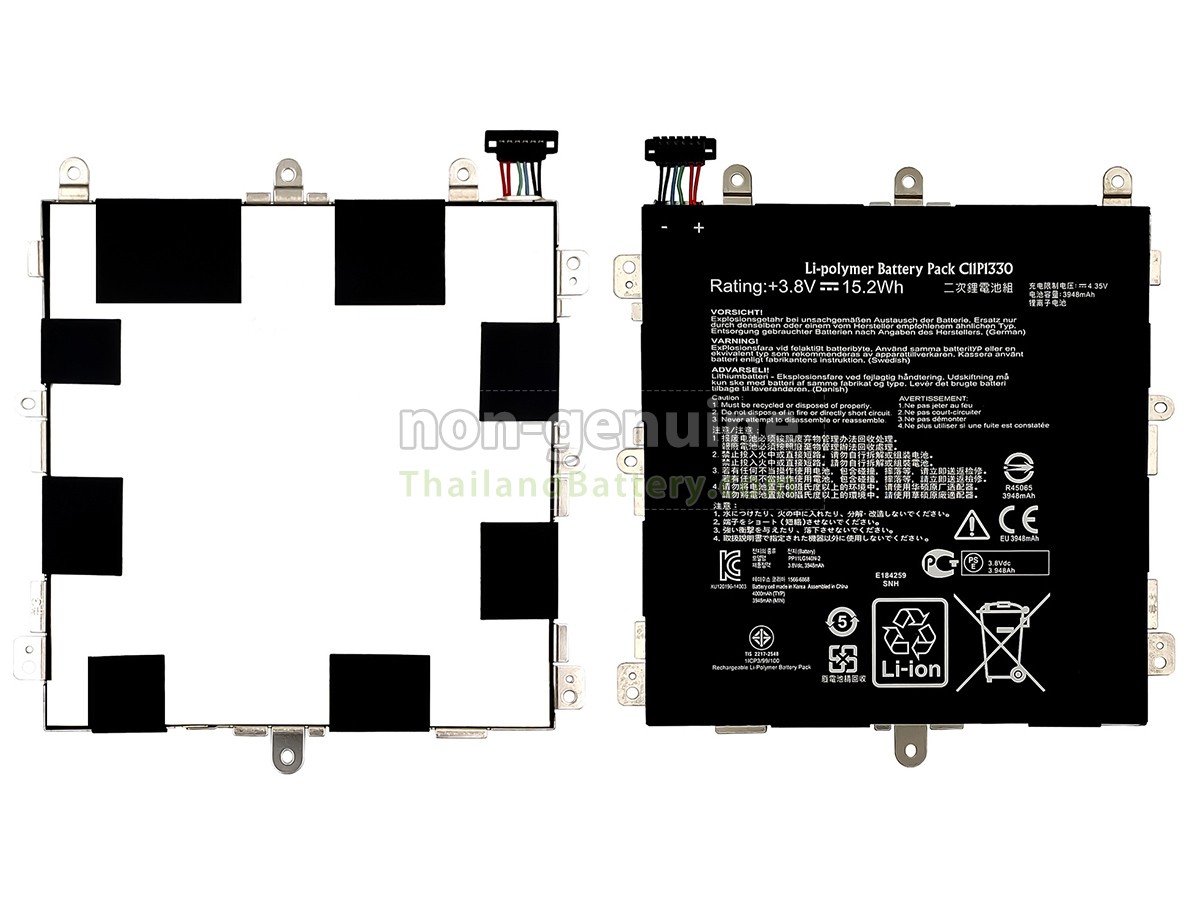 แบตเตอรี่สำหรับ Asus MEMO Pad 8 ME181A