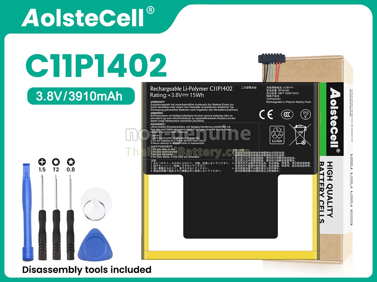 แบตเตอรี่สำหรับ Asus FE375CXG