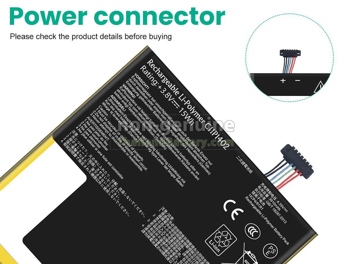 แบตเตอรี่สำหรับ Asus FE375CXG