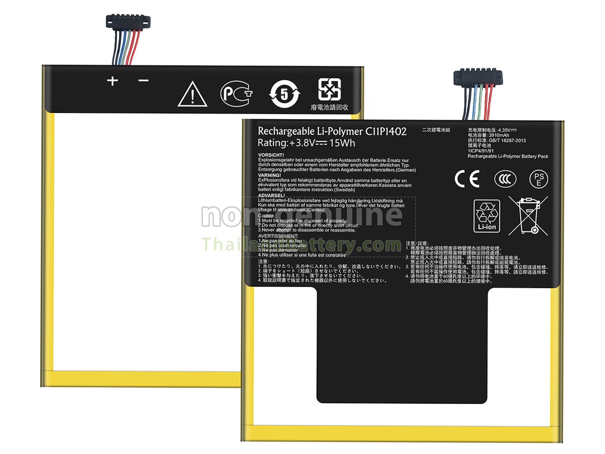 แบตเตอรี่สำหรับ Asus FE375CXG