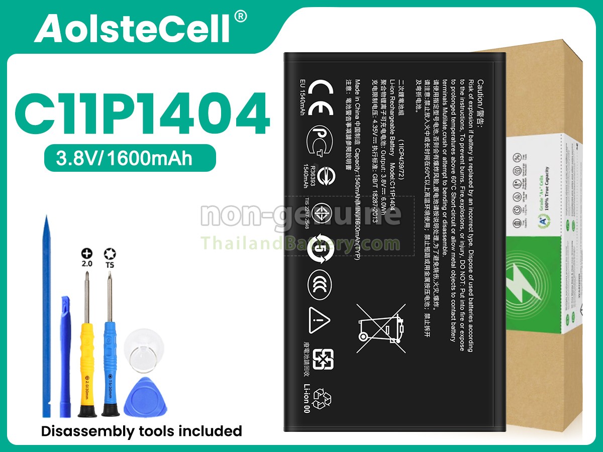 แบตเตอรี่สำหรับ Asus ZENFONE 4 A400CG