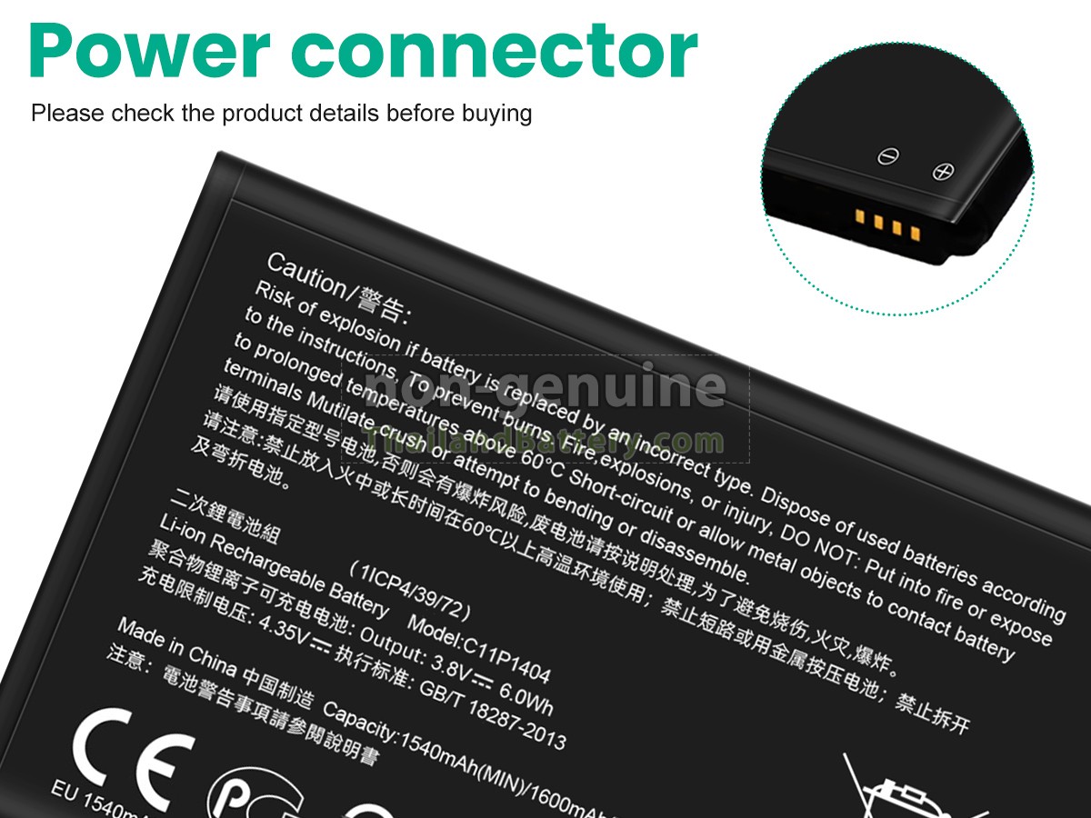 แบตเตอรี่สำหรับ Asus ZENFONE 4 A400CG