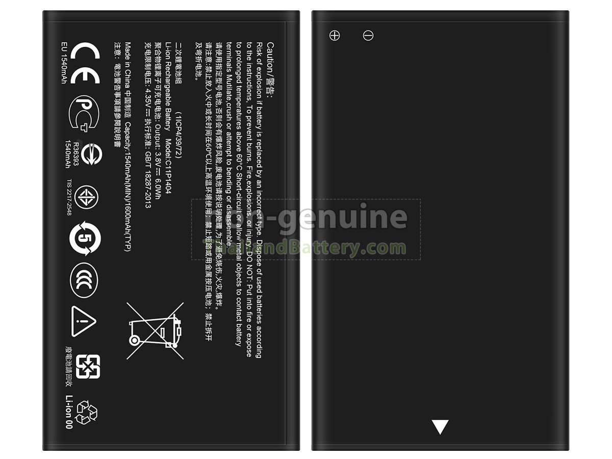 แบตเตอรี่สำหรับ Asus ZENFONE 4 A400CG