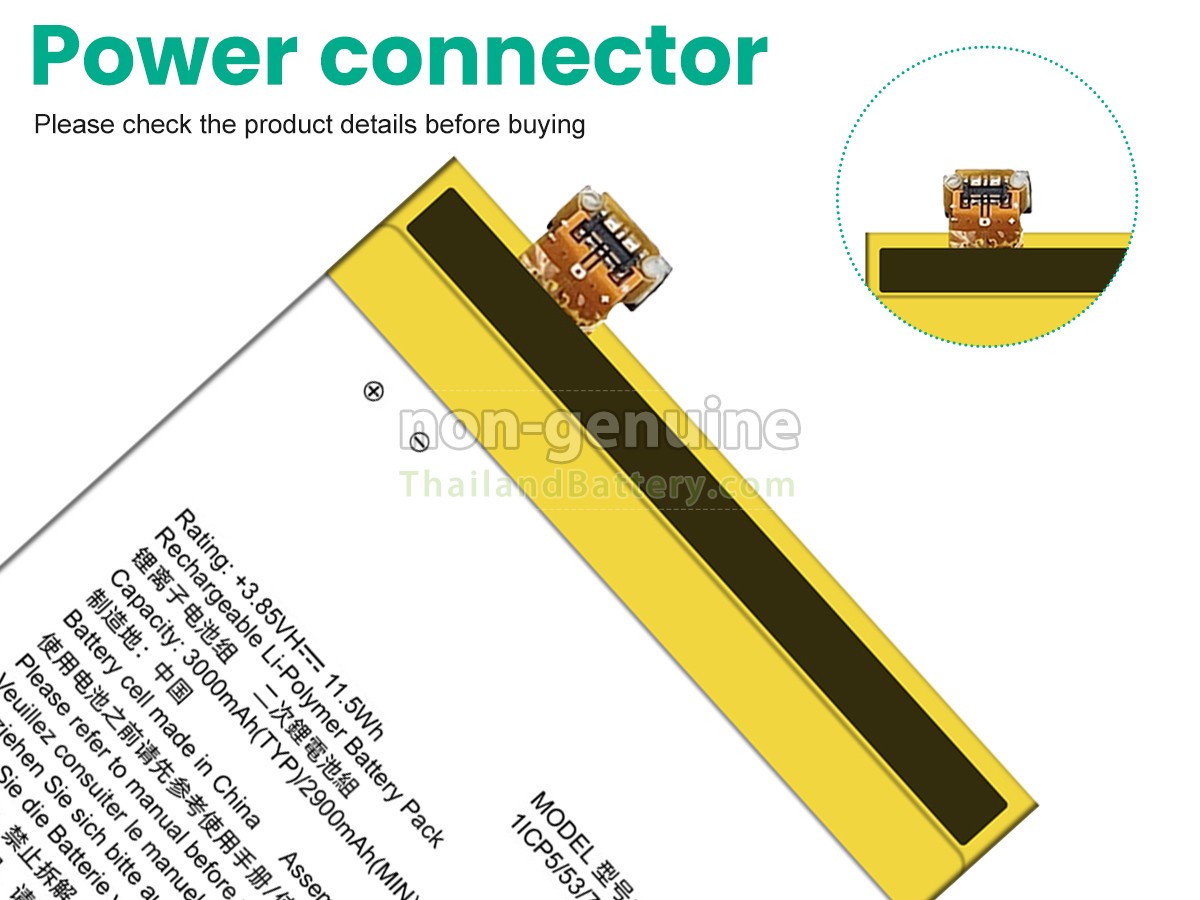 แบตเตอรี่สำหรับ Asus X00AD