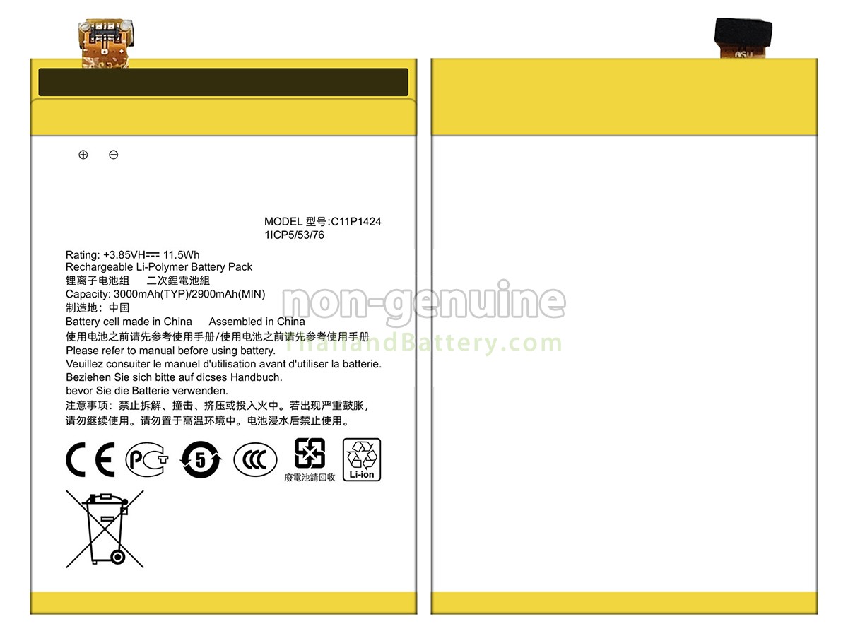แบตเตอรี่สำหรับ Asus X00AD