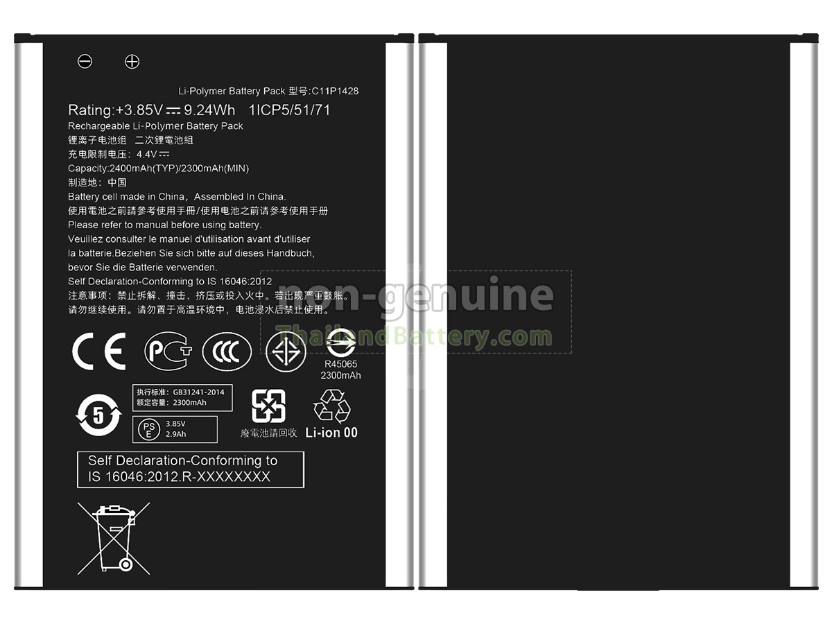 แบตเตอรี่สำหรับ Asus ZE550KL