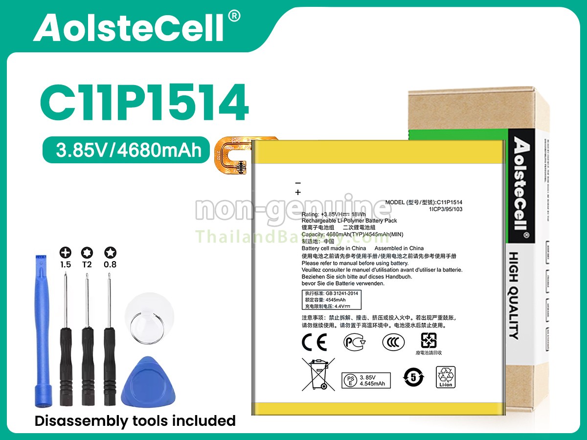 แบตเตอรี่สำหรับ Asus C11P1514