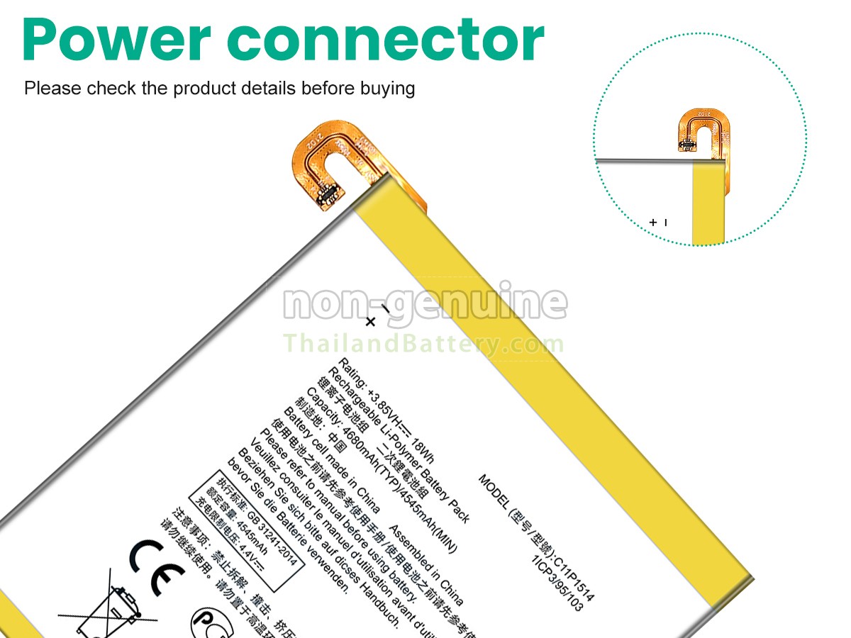 แบตเตอรี่สำหรับ Asus C11P1514