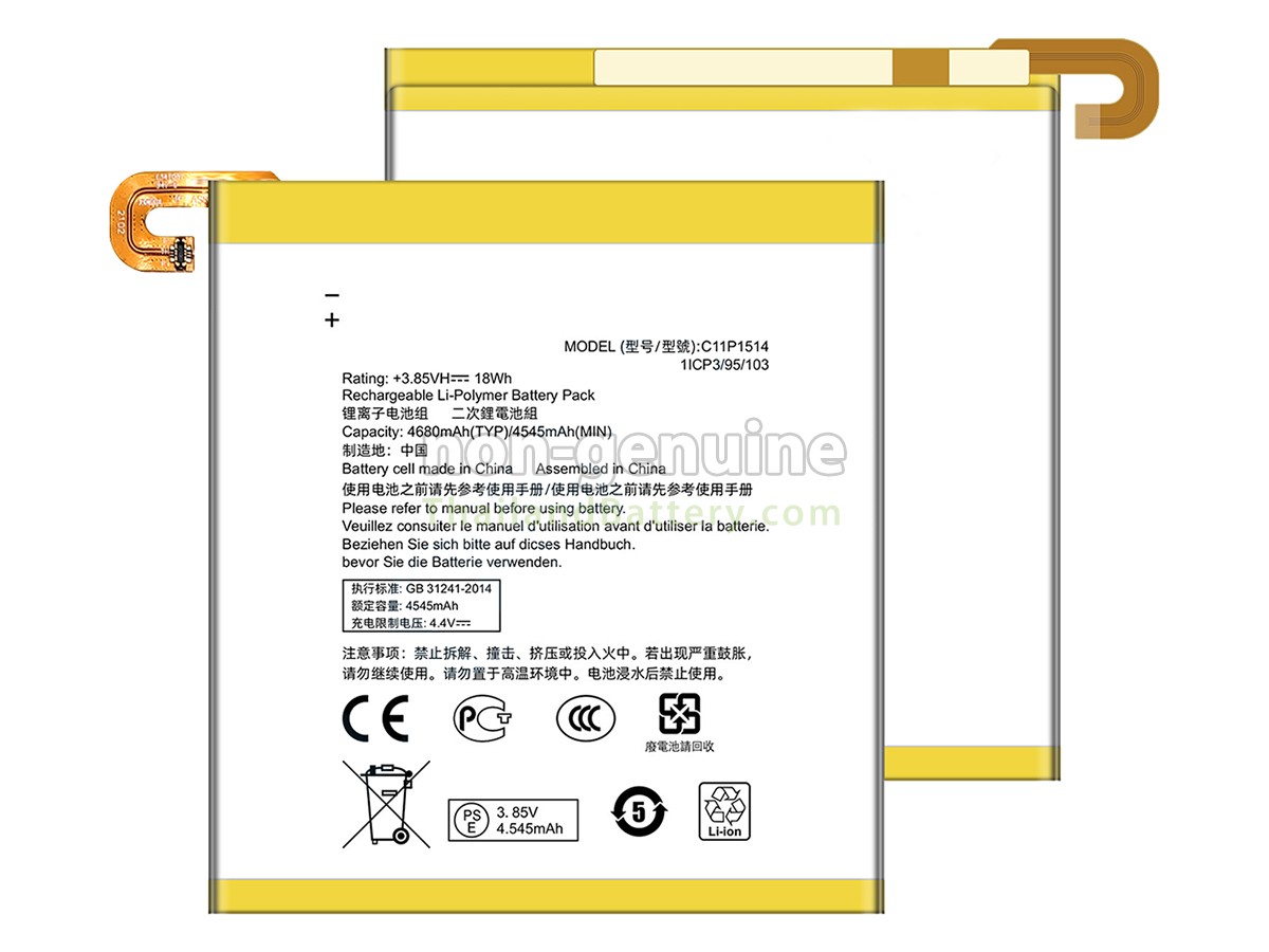 แบตเตอรี่สำหรับ Asus C11P1514