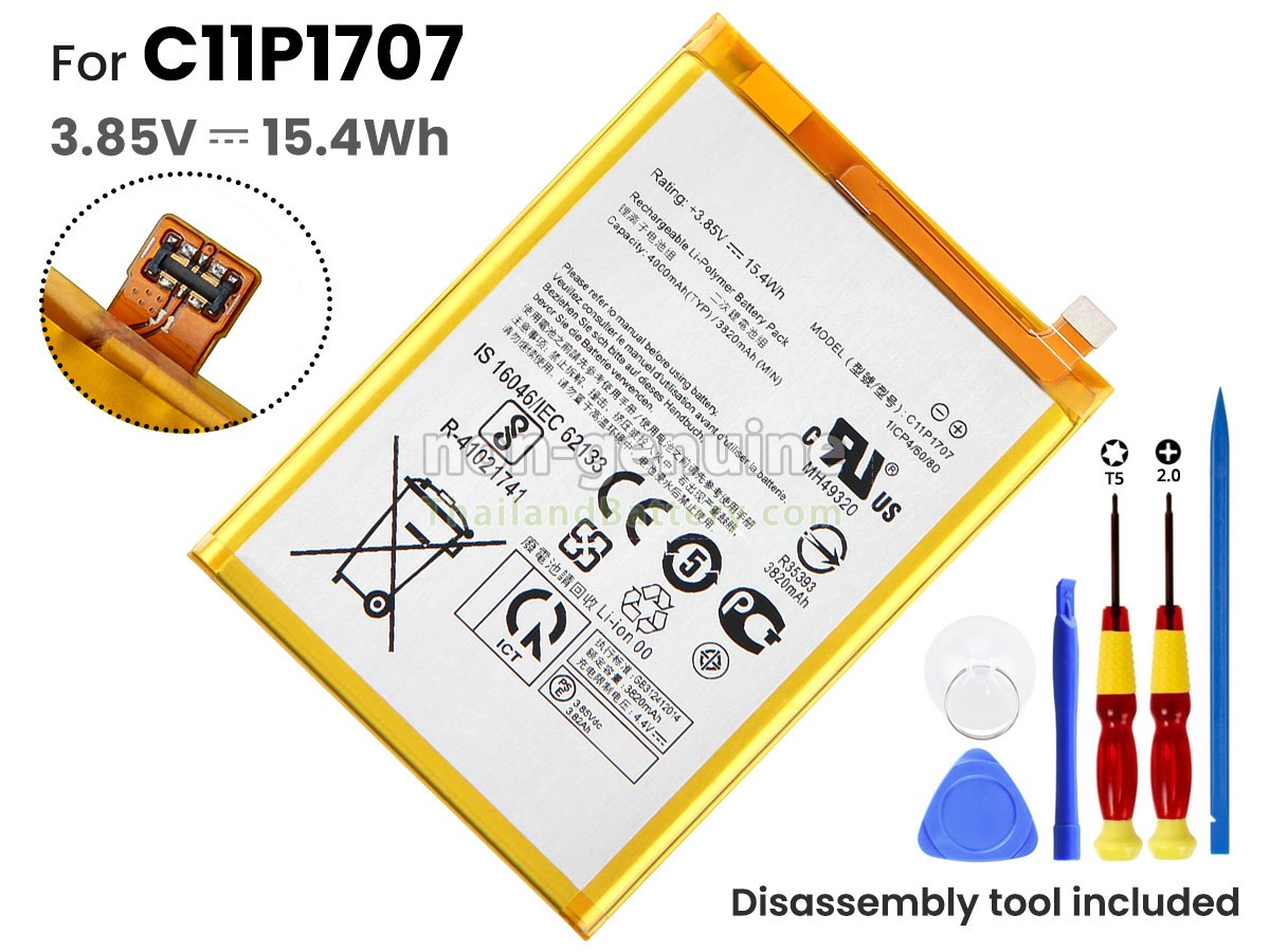 แบตเตอรี่สำหรับ Asus ZENFONE MAX ZB555KL-S425-2G16G-RD