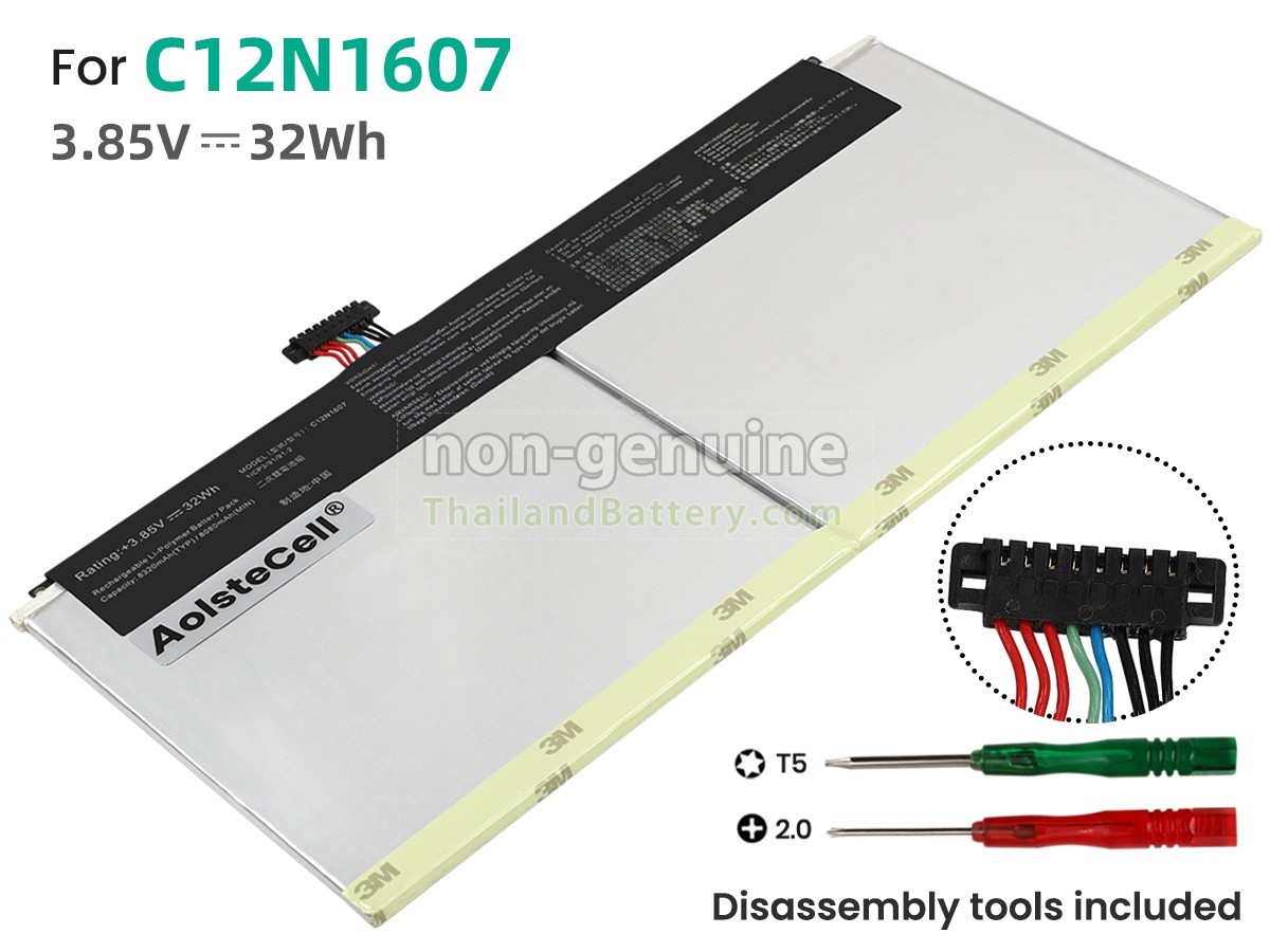 แบตเตอรี่สำหรับ Asus Transformer MINI T102HA-C4-GR