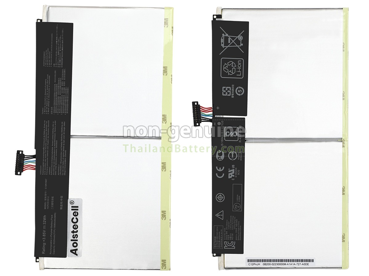 แบตเตอรี่สำหรับ Asus Transformer MINI T102HA-C4-GR
