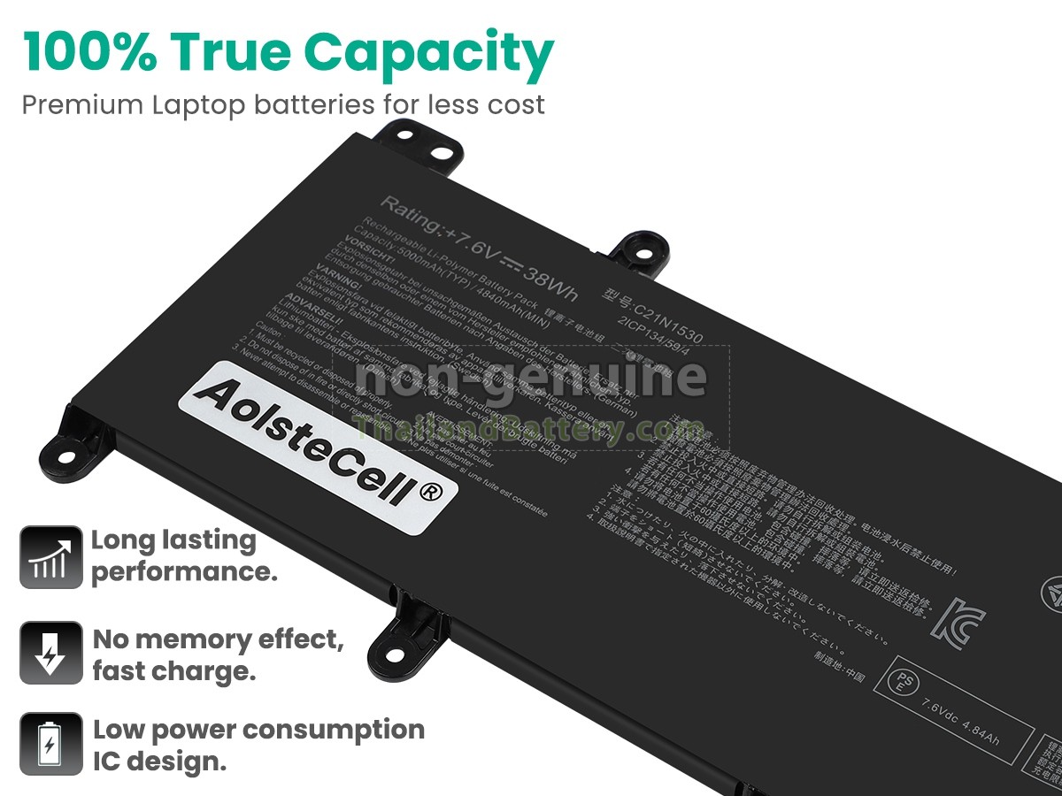 แบตเตอรี่สำหรับ Asus 0B200-01990000
