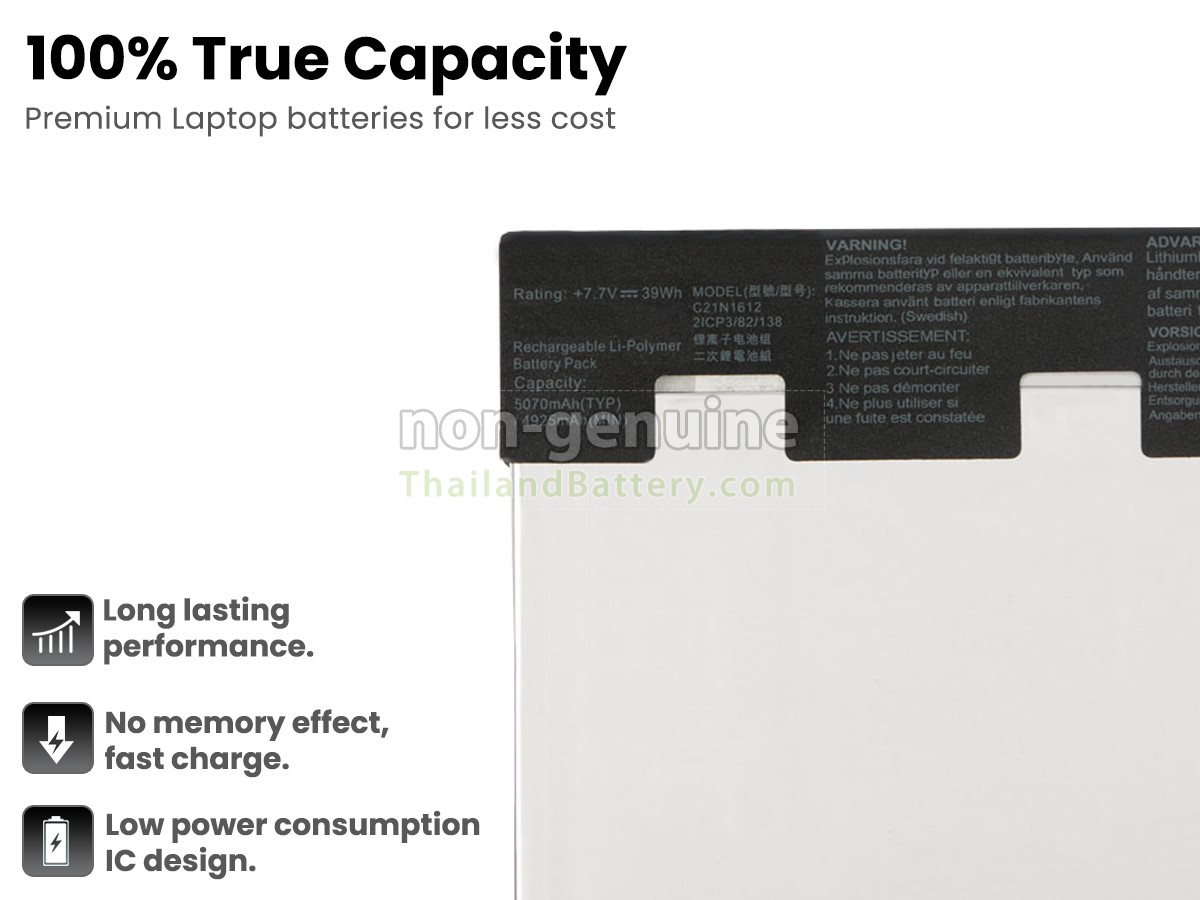 แบตเตอรี่สำหรับ Asus Transformer 3 T305CA-GW015T