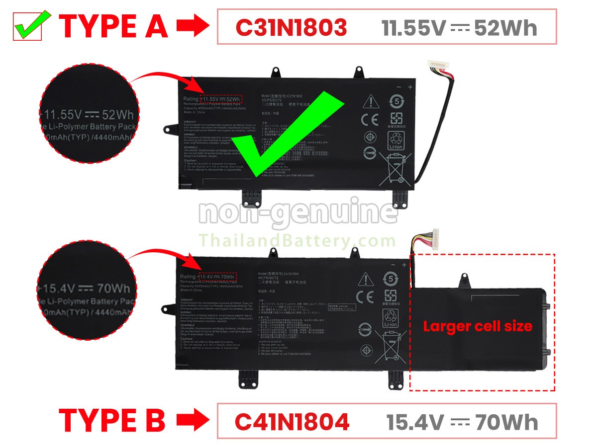แบตเตอรี่สำหรับ Asus 0B200-02980200