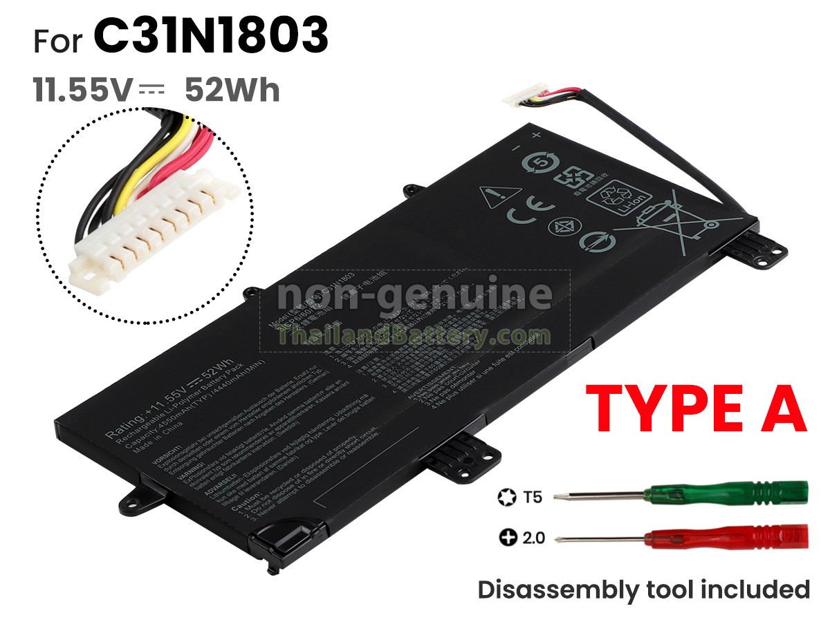 แบตเตอรี่สำหรับ Asus 0B200-02980200