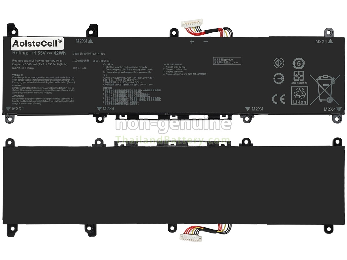 แบตเตอรี่สำหรับ Asus VivoBook S13 S330FN-EY009T