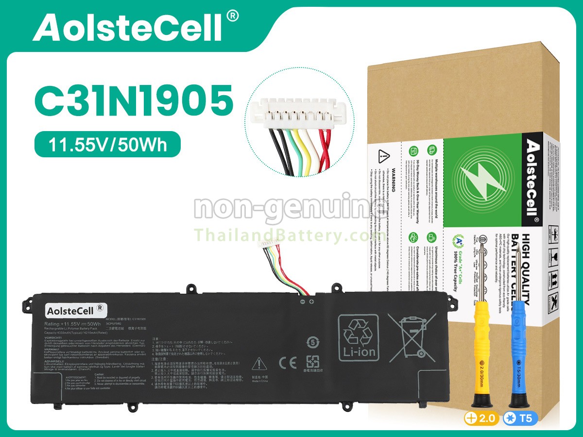แบตเตอรี่สำหรับ Asus VivoBook 15 X1504ZA-BS51-CB