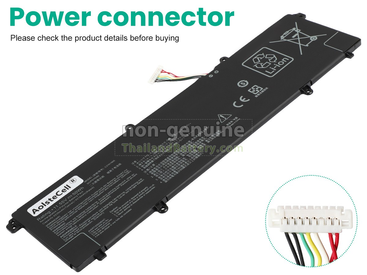 แบตเตอรี่สำหรับ Asus VivoBook 15 X1504ZA-BS51-CB