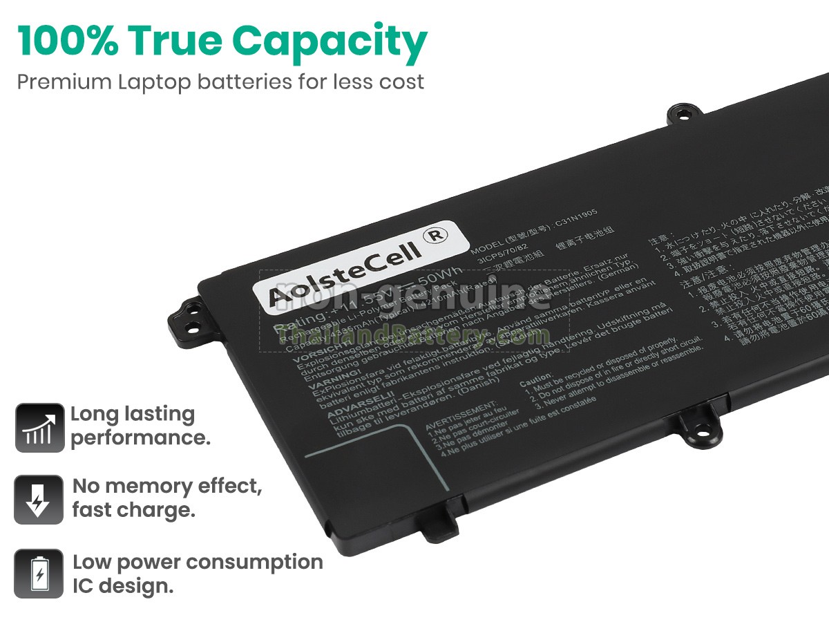 แบตเตอรี่สำหรับ Asus VivoBook 15 X1504ZA-BS51-CB
