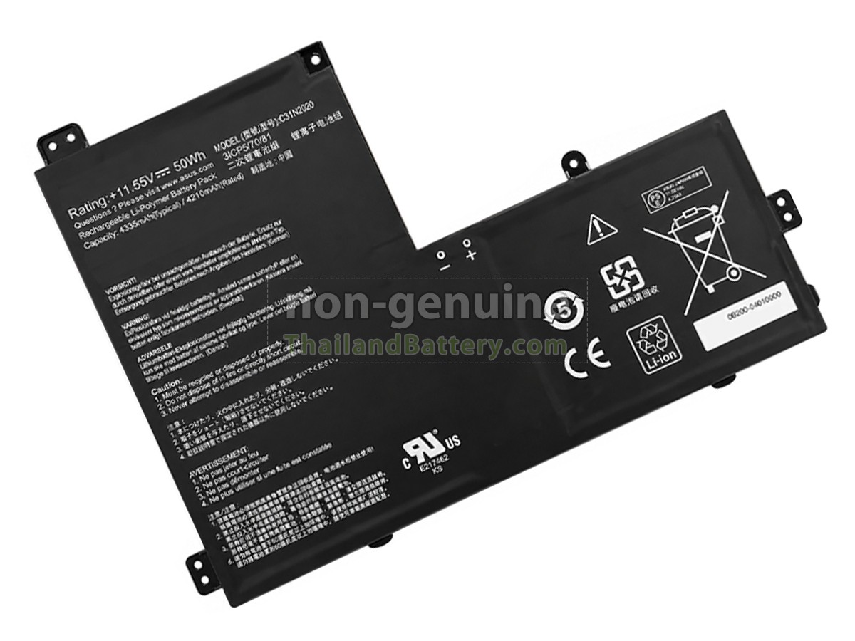 แบตเตอรี่สำหรับ Asus C31N2020