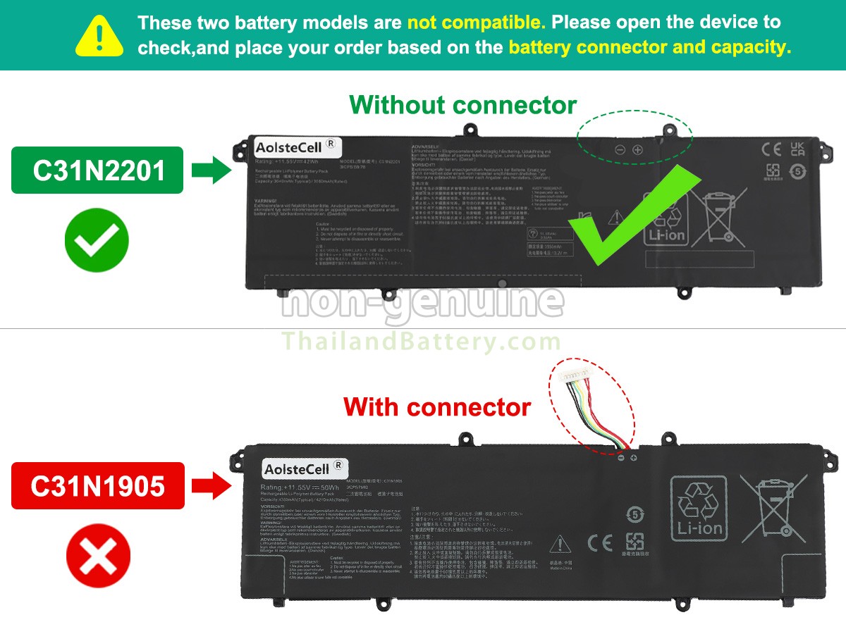 แบตเตอรี่สำหรับ Asus VivoBook 15 X1504ZA-BS51-CB