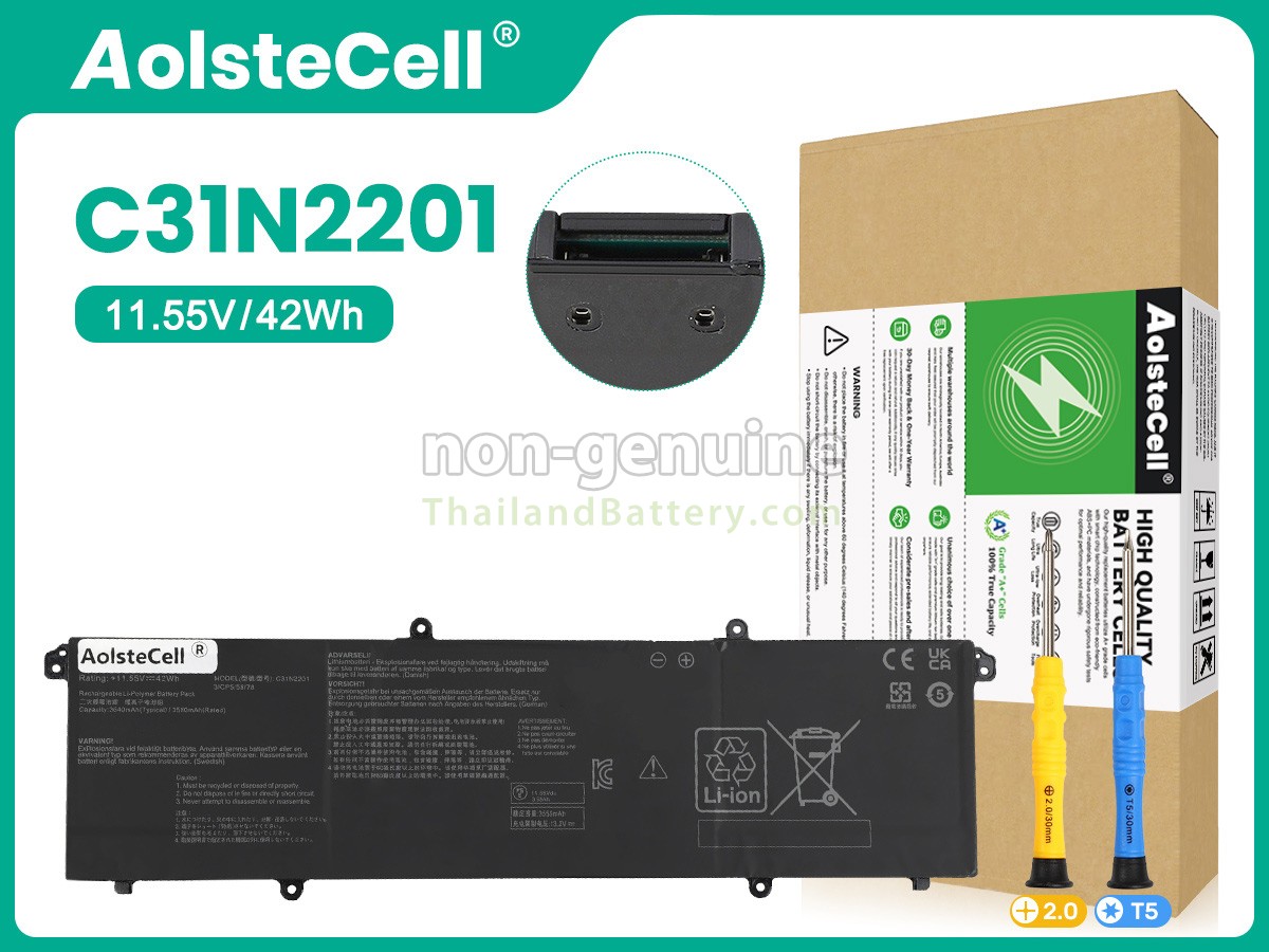 แบตเตอรี่สำหรับ Asus VivoBook 15 X1504ZA-BS51-CB