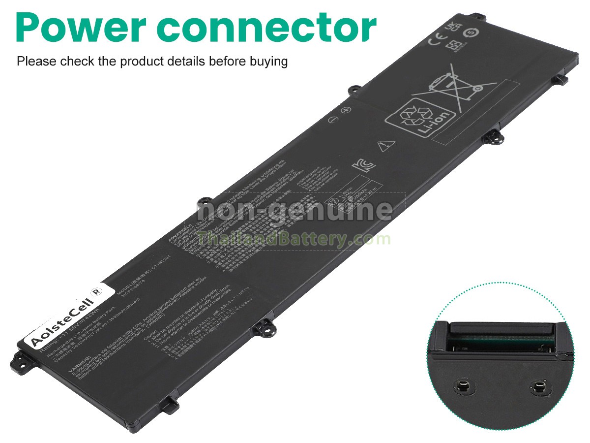 แบตเตอรี่สำหรับ Asus VivoBook 15 X1504ZA-BS51-CB