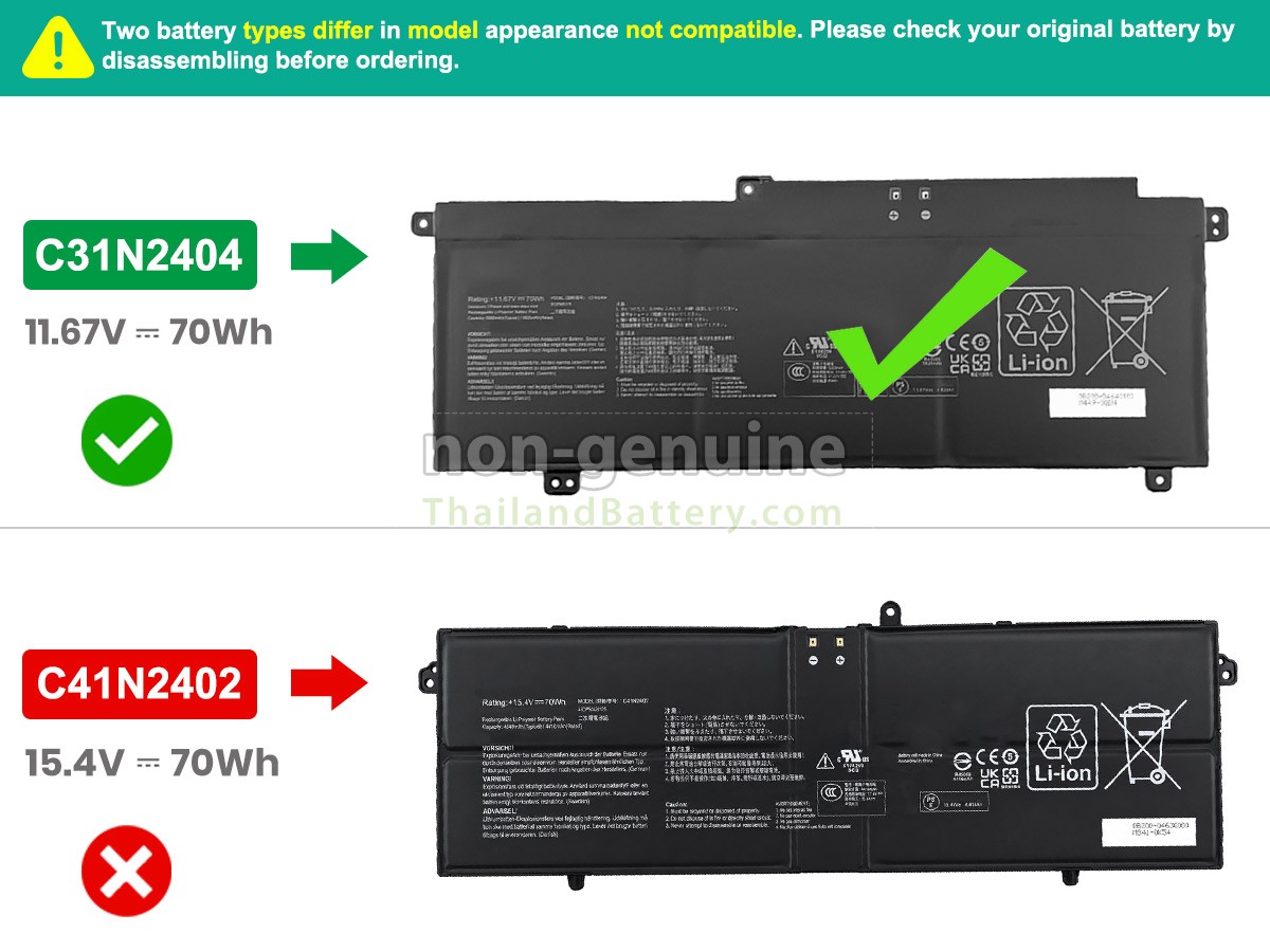 แบตเตอรี่สำหรับ Asus VivoBook S16 S3607CA-RP020W