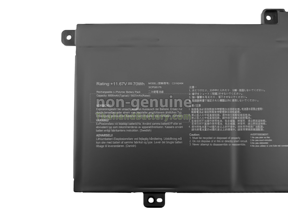 แบตเตอรี่สำหรับ Asus VivoBook S16 S3607CA-RP020W