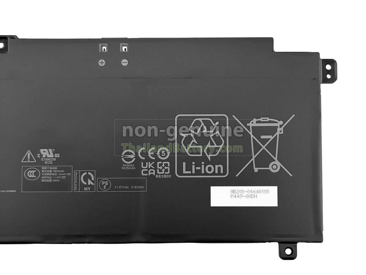 แบตเตอรี่สำหรับ Asus VivoBook S16 S3607CA-RP020W