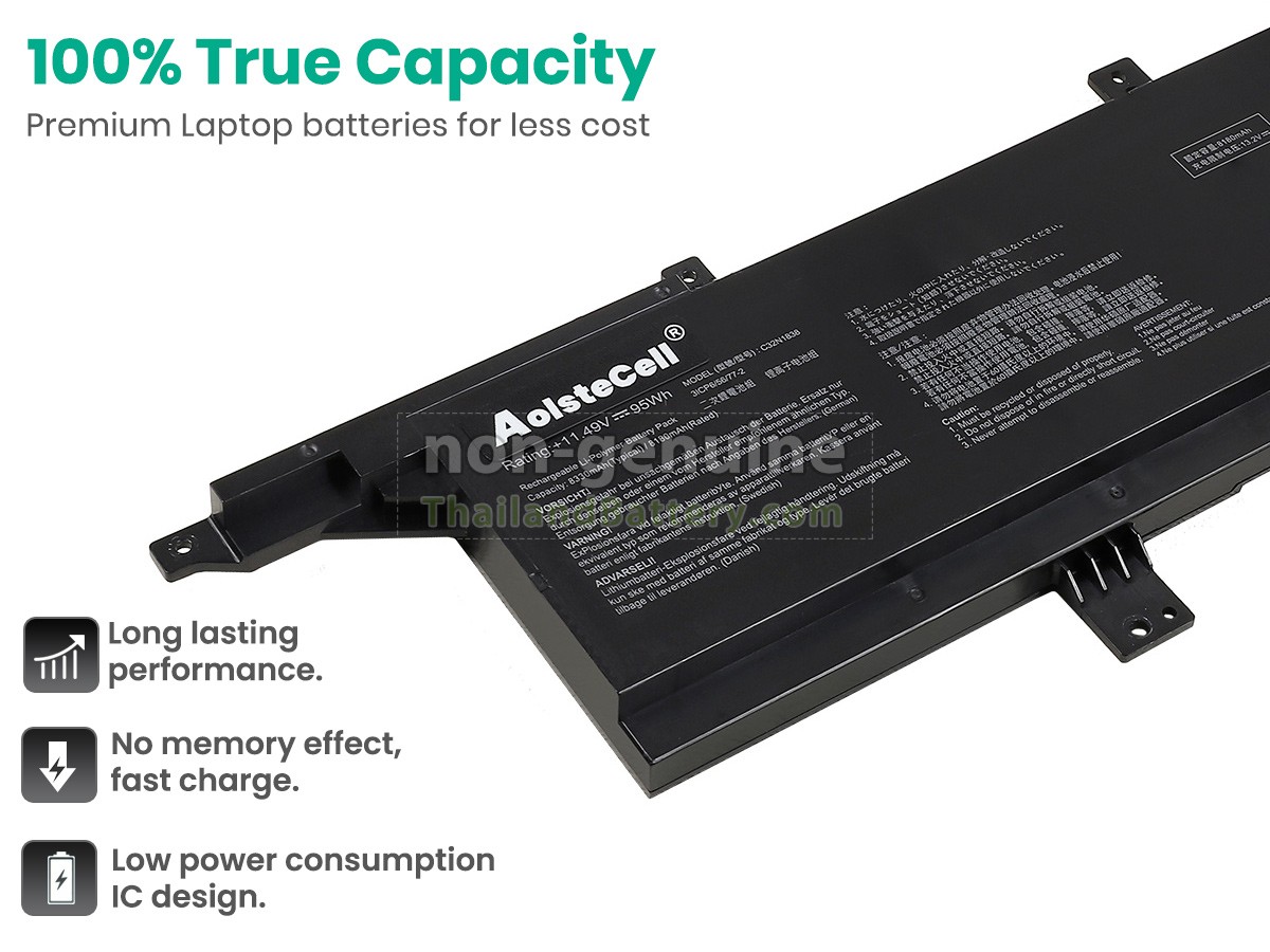 แบตเตอรี่สำหรับ Asus ProART STUDIOBook Pro X W730G2T