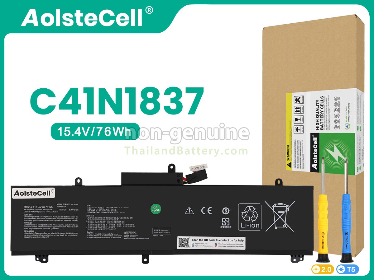 แบตเตอรี่สำหรับ Asus Rog ZEPHYRUS GX502LXS