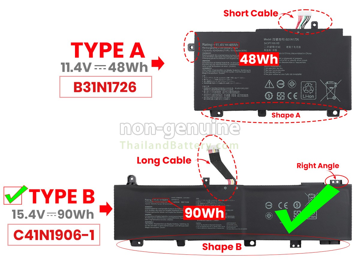 แบตเตอรี่สำหรับ Asus TUF GAMING F15 TUF506HEB-DB74
