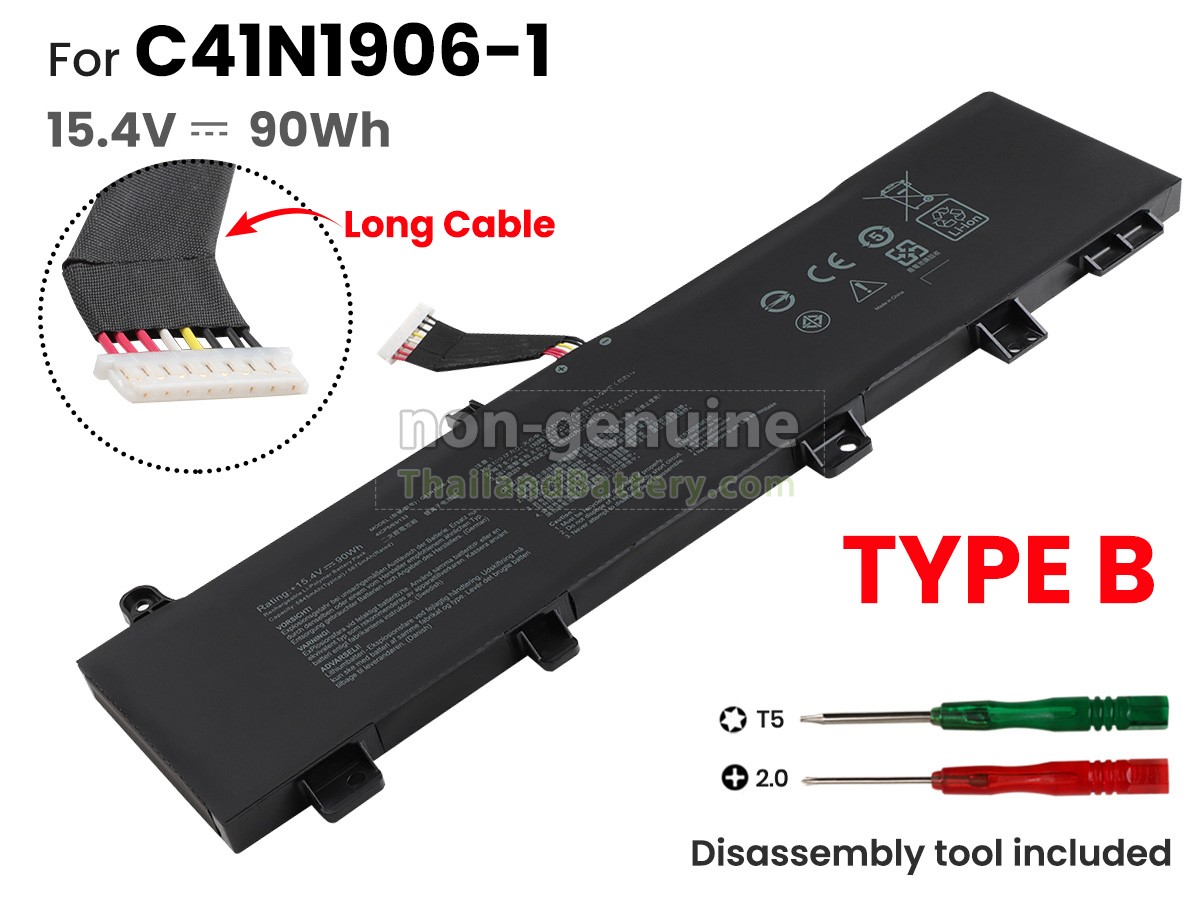 แบตเตอรี่สำหรับ Asus TUF GAMING F15 TUF506HEB-DB74