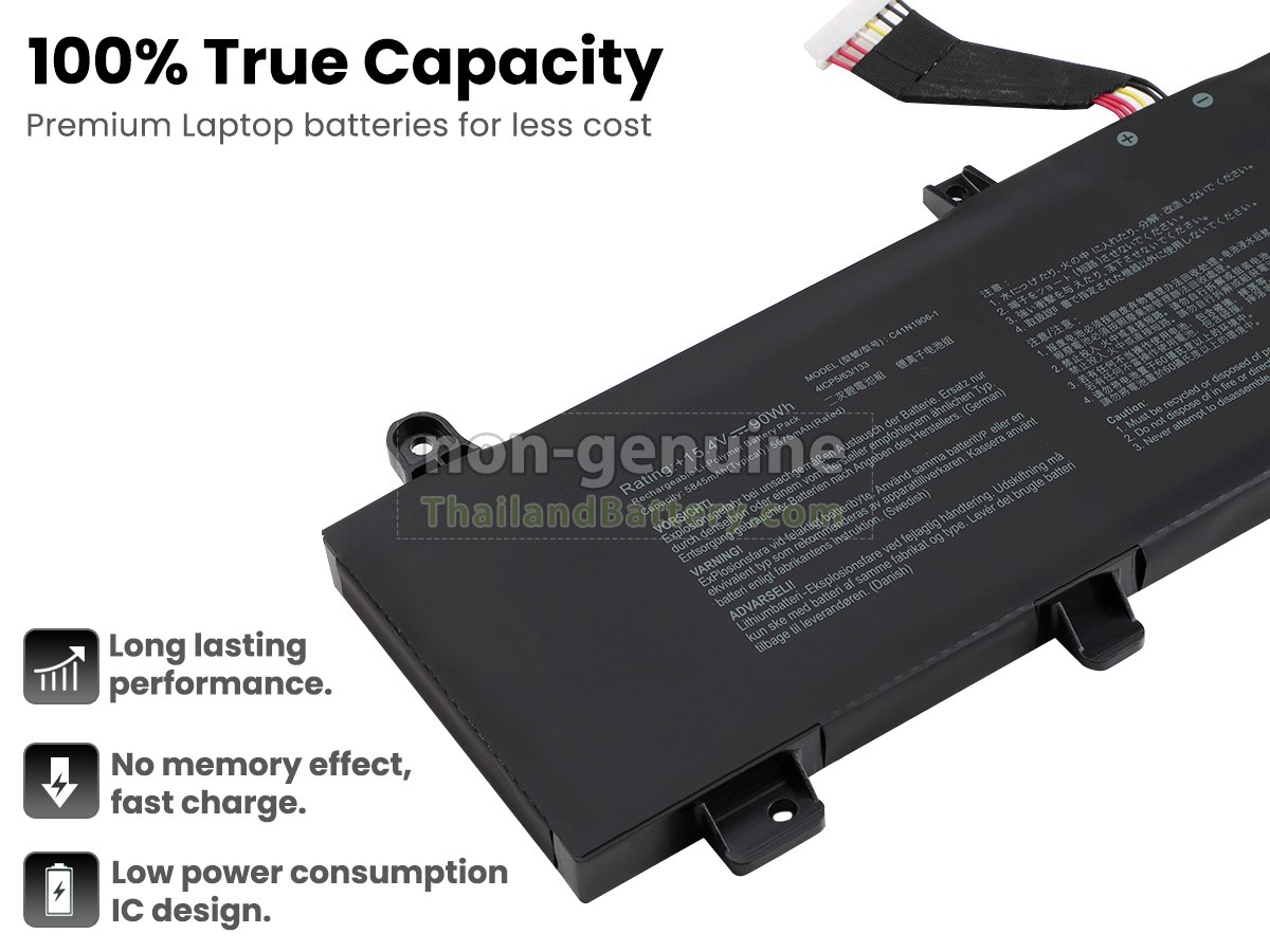 แบตเตอรี่สำหรับ Asus TUF GAMING F15 TUF506HEB-DB74