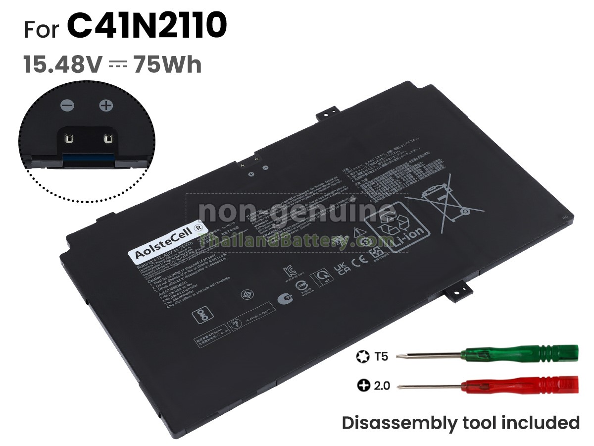 แบตเตอรี่สำหรับ Asus C41N2110