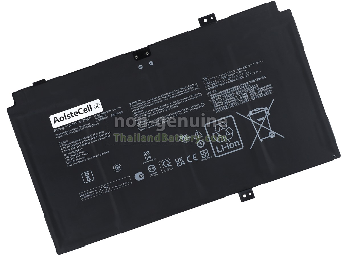 แบตเตอรี่สำหรับ Asus C41N2110