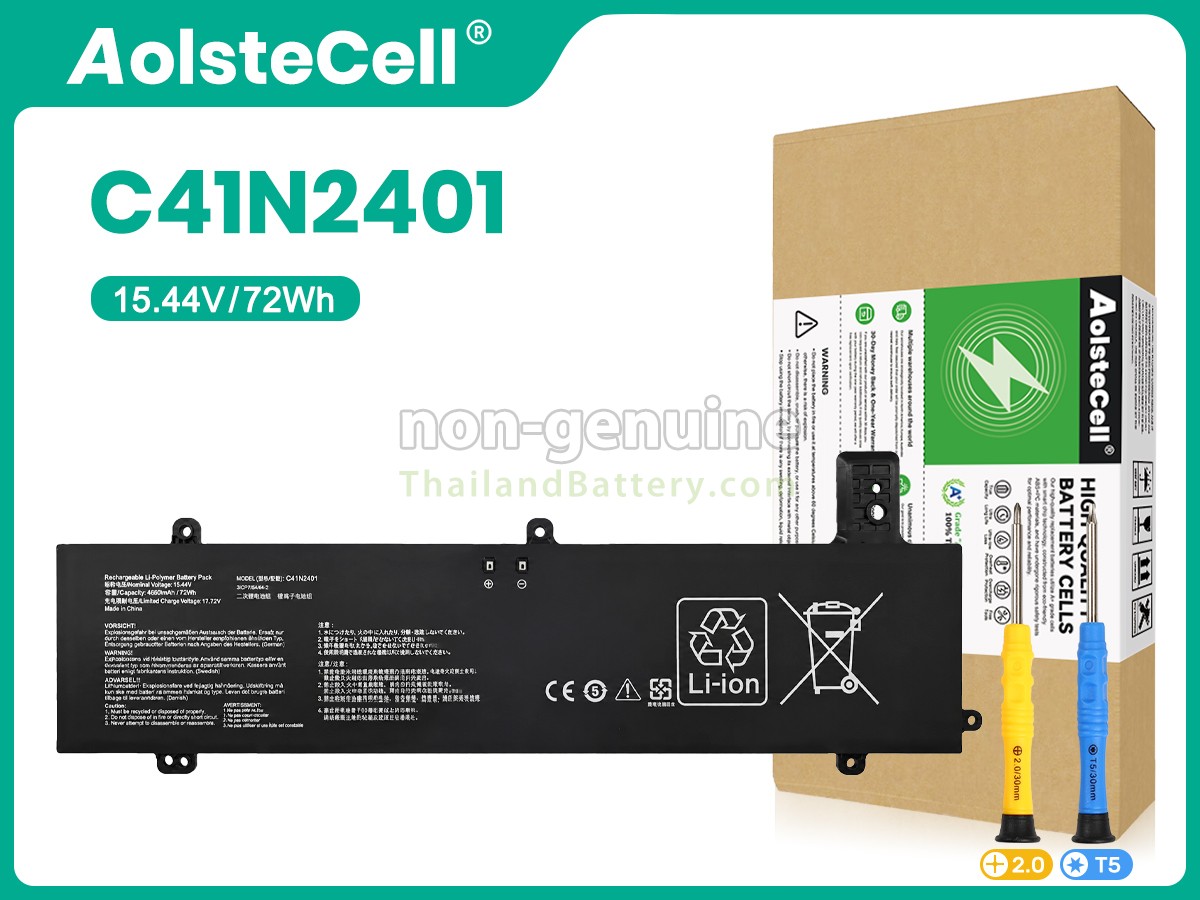 แบตเตอรี่สำหรับ Asus Rog FLOW Z13 GZ302EA