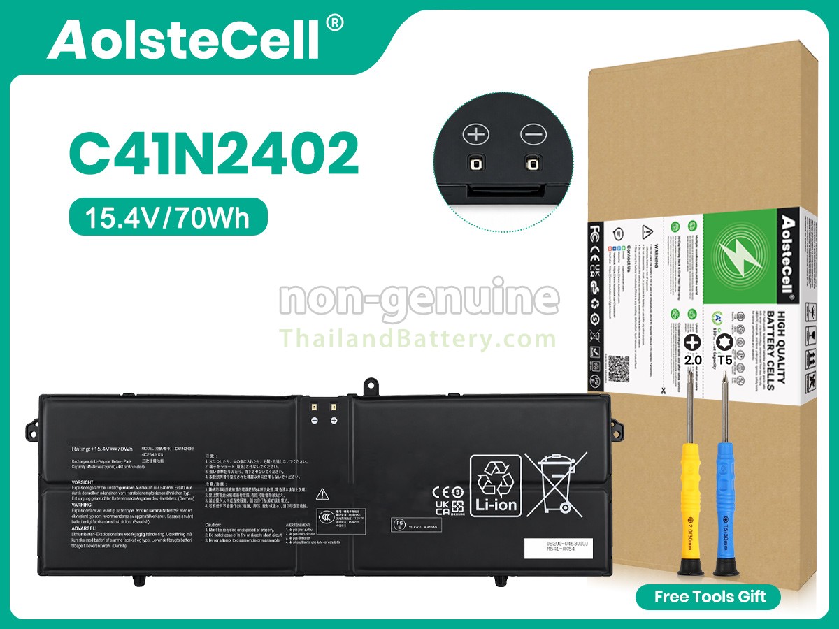 แบตเตอรี่สำหรับ Asus VivoBook S16 M3607GA-SH086X