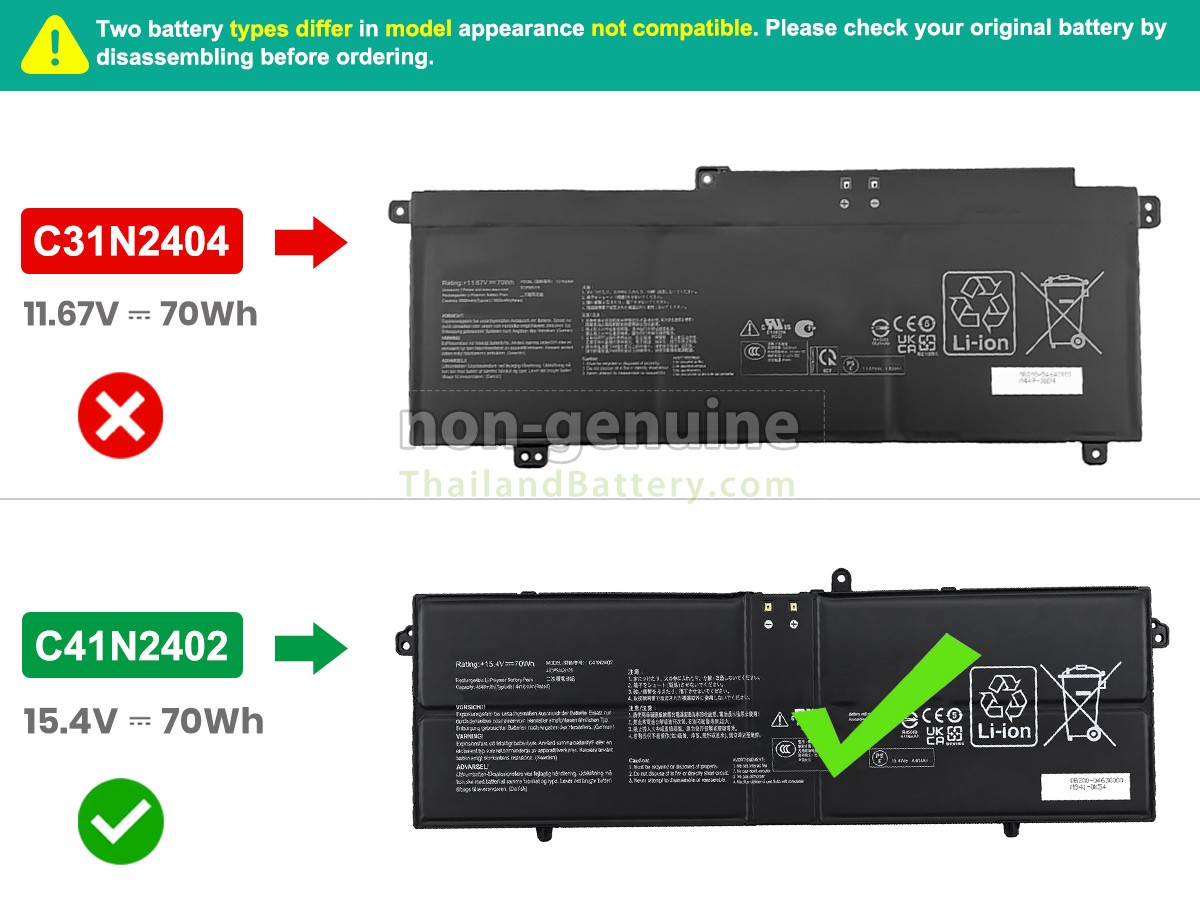 แบตเตอรี่สำหรับ Asus VivoBook S16 S3607CA-RP020W