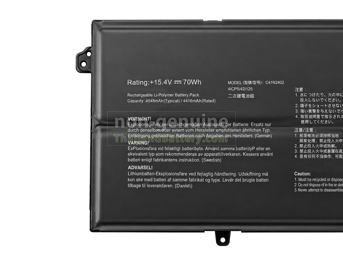 แบตเตอรี่สำหรับ Asus VivoBook S16 S3607CA-RP020W