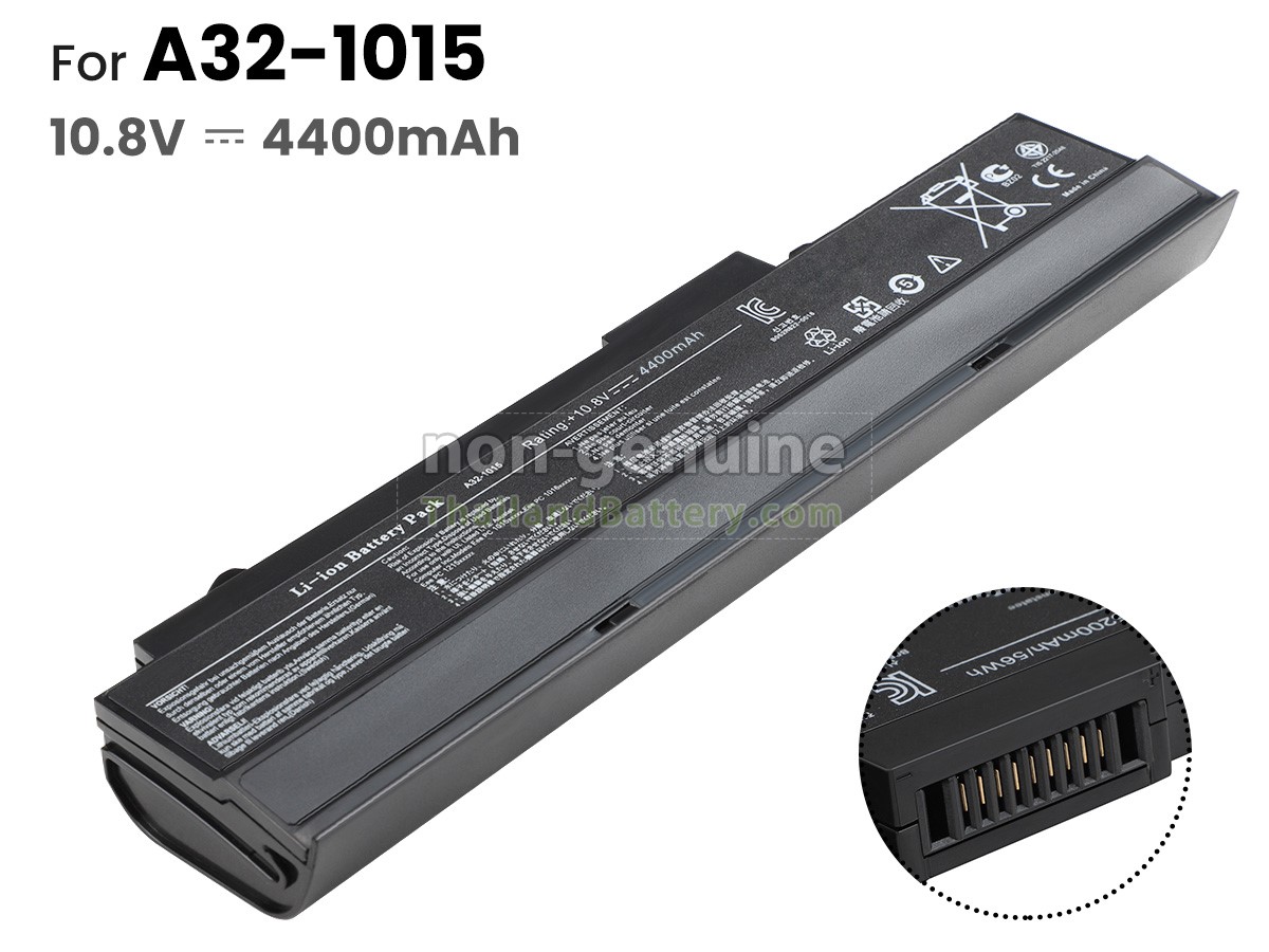 แบตเตอรี่สำหรับ Asus Eee PC 1015PEG