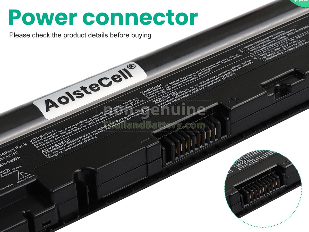 แบตเตอรี่สำหรับ Asus Eee PC 1225B