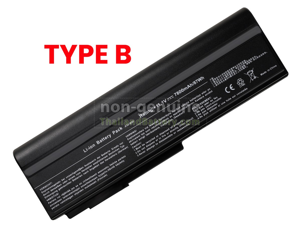 แบตเตอรี่สำหรับ Asus B33E