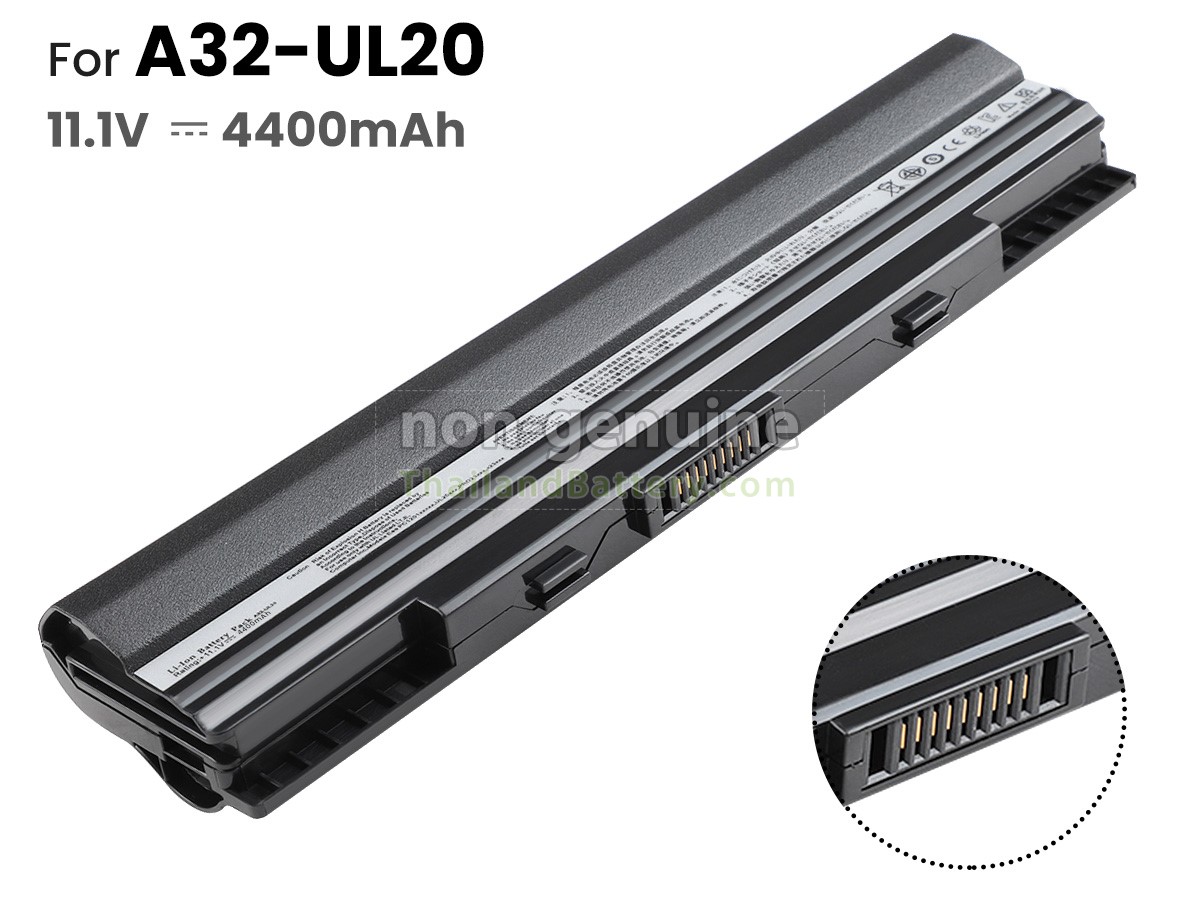 แบตเตอรี่สำหรับ Asus UL20